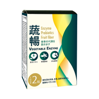 北条博士 Dr.Hojyo 蔬暢酵素錠 90粒 (蔬果酵素+消化酵素 專利清水魔芋 山茶花  糖化菌 酪酸菌 酵素錠)