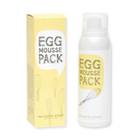 too cool for school 白滑雞蛋泡沫面膜100ml『Marc Jacobs旗艦店』女人我最大推薦 空運禁送 D211456
