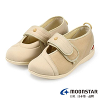 【MOONSTAR 月星】Pastel介護鞋(卡其)