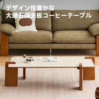 Woody Prime Box 大理石紋咖啡桌(白色・尺寸(cm)「長方形」・寬120×深65×高34.5 )-NH002502545 
