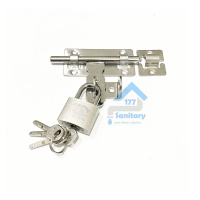 Paket overpal 4inch dan gembok 30mm- kunci grendel kos gudang selot pintu lock door kosan /i9-i17
