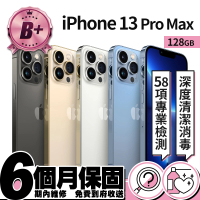 Apple B+ 級福利品 iPhone 13 Pro Max 128G(6.7吋)