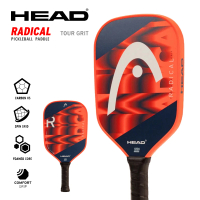 【HEAD】匹克球拍 RADICAL TOUR GRIT 200004 匹克拍(贈匹克球+提袋)