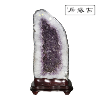 古緣居 巴西天然紫水晶洞 +木製底座(22.3公斤)
