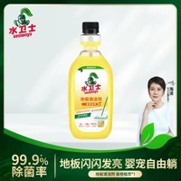 水衛士仕地板清潔劑去汙除菌瓷磚木地板清洗液植萃精油香氛清潔液