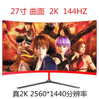 4k monitor 1 ms response time 32 inch 4k 144hz curved computer gaming monitor