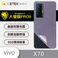 【o-one大螢膜PRO】VIVO X70 5G 滿版手機背面保護貼