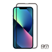 RedMoon APPLE iPhone 13 mini 5.4吋 9H高鋁玻璃保貼 螢幕貼 20D保貼