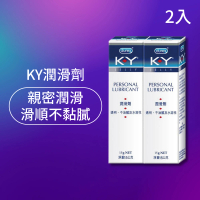 【Durex 杜蕾斯】K-Y潤滑劑2入(共30g 潤滑劑推薦/潤滑劑使用/潤滑液/潤滑油/ky/水性潤滑劑)