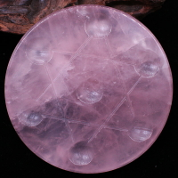 天然粉晶七星陣底盤擺件水晶球底托片狀原石打磨配件