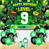 Level 10th Birthday Video Game Party Decorations Green Black Happy 10th Birthday Level Up Banner wit
