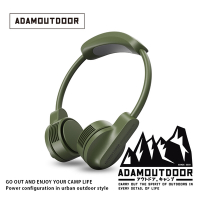 ADAMOUTDOOR｜極限冰鎮頸掛風扇｜