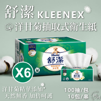 Kleenex 舒潔 特級舒適洋甘菊抽取衛生紙 90抽x10包/串-6串組