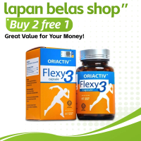 【Buy 2 Get 1 Free】Oriactiv Flexy3 improves the inflexibility of finger joints