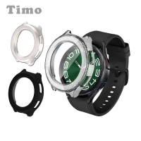 【Timo】SAMSUNG 三星 Galaxy Watch 6 一體全包式手錶保護殼/錶殼/錶框-44mm/黑色