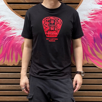 【仲夏周年慶】MILU台灣故事T-Shirt / 吉祥天燈 短袖T恤 / 純棉台灣製 Taiwan