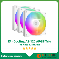ID-Cooling AS-120 ARGB White | Fan Case 12cm 3in1