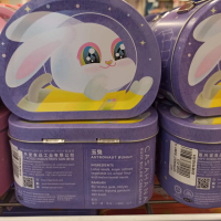 mooncake casahana astronout bunny purple 150gr