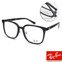 【RayBan 雷朋】方框光學眼鏡 成毅同款(黑#RB5419D 2000-54mm)