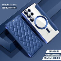 菱格側翻皮套 三星磁吸手機殼 適用於 三星Galaxy S24FE A55 A35 A15 S23FE S24Ultra