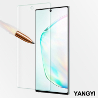 揚邑 Samsung Galaxy Note 10+ 滿版軟膜3D曲面防爆抗刮保護貼