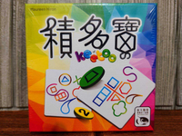 【桌遊侍】積多寶《免運.再送充足牌套》正版實體店面快速出貨 雞多寶.多寶.反應遊戲.家庭桌遊.新天鵝堡.5歲桌遊.紙牌