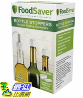 [美國直購] FoodSaver T03-0024-02 BS300真空酒瓶塞3-Pack Bottle Stoppers _cb01
