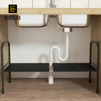 【Echolife】單層三板下水槽伸縮收納架 層架 廚房收納 可伸縮置物架