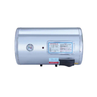 【豪盟】橫掛式不鏽鋼電熱水器8加侖(EP-B8F 不含安裝)