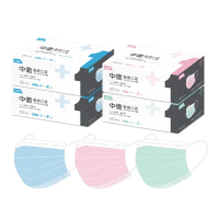 【CSD中衛】第一級醫療口罩-藍色/綠色/粉色 4盒入(50片/盒)