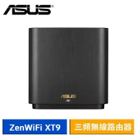 ASUS 華碩 ZenWiFi XT9 AX7800 Mesh 三頻全屋網狀 WiFi 6 無線路由器 (單入組)