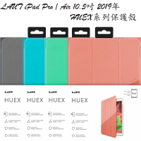LAUT  HUEX 系列蘋果平板保護殼,適用 iPad Pro / Air 10.5吋  2019年版本