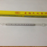 2pcs/lot Small heavy Baume Glass float gauge densitometer 0-70 high precision Salinity hydrometer glass liquid hydrometer