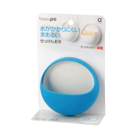 【台隆手創館】日本製basupo極簡風吸盤肥皂架-藍