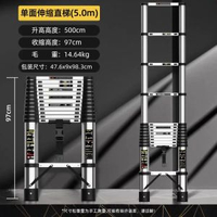 不銹鋼伸縮梯子 多功能關節兩用人字梯 折疊家用梯工程樓梯