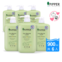 【PiPPER STANDARD】沛柏鳳梨酵素洗碗精柑橘900mlx6-箱購6入(溫和不咬手/去油效果好)