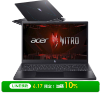 Acer 宏碁 Nitro AN17-51-740P 17吋電競筆電(i7-13700H/16GB/512GB/RTX4060/Win11)