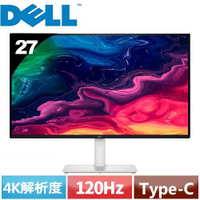DELL 27型 Dell 27 Plus 4K S2725QC USB-C 顯示器送無線鍵鼠組
