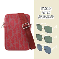 【Dior 迪奧】Christian Dior 品牌印花小牛皮拼接小方包手機包斜背包(紅)