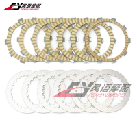 แผ่นคลัทช์พื้นผิวกระดาษ เหมาะสำหรับคลัตช์เหล็กแรงเสียดทานคลัทช์ Honda Stick King CB400SS CL400 XR400