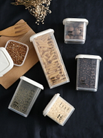 面條收納盒家用廚房塑料保鮮盒透明盒子長方形食物儲物盒冰箱神器