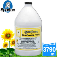 【Spartan斯巴達】Sunflower向日葵綠色環保慕斯沐浴乳(1加侖)