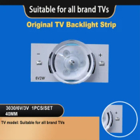 TV-118 Led Strips Light Cheap Single Cuttable TV Led Bar 6v Universal Led Backlight For Big Lens
