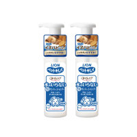 【LION 獅王】犬用乾洗澡泡泡慕斯 150ml 兩瓶組(狗乾洗 寵物乾洗 犬用乾洗劑)
