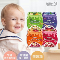 韓國 AGA-AE 益生菌寶寶優格球 15g (草莓/藍莓/綜合ABC/香蕉南瓜)【甜蜜家族】