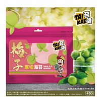 【苔嗑】 厚切 海苔 梅子 口味 甜蜜上市 酸甘甜 / 包