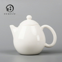 素木居 如初茶壺 羊脂玉陶瓷茶壺單壺泡茶器功夫茶具簡約家用套裝1入