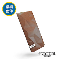 【Fractal Design】 Meshify C 多色鑽石前面板-紅銅