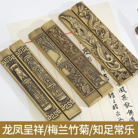 金屬鎮尺的價格推薦- 2025年4月| 比價比個夠BigGo 金屬鎮尺的價格推薦- 2025年4月| 比價比個夠BigGo