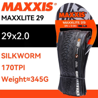 MAXXIS MAXXLITE 29X2.0ยางจักรยานเสือภูเขาน้ำหนักเบาพิเศษ